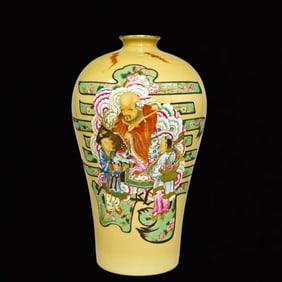 An Exquisite Yellow Glazed Figure and Story Pattern Vase