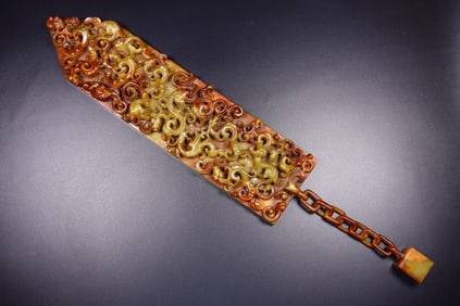 A Huge White Jade Pendant