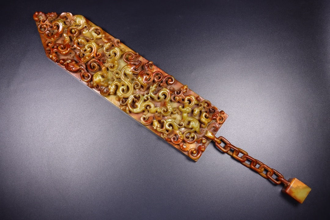 A Huge White Jade Pendant: A Huge White Jade Pendant,Qing Dynasty, China,Size:20.3inx3.5inx0.9in,Weight:1151g 白玉挂件,中国清代