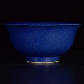 An Exquisite Blue Glazed Bowl