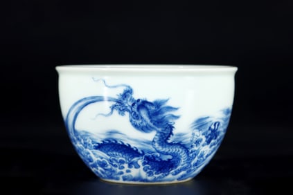 An Exquisite Blue and White Seawater and Dragon Pattern Cup