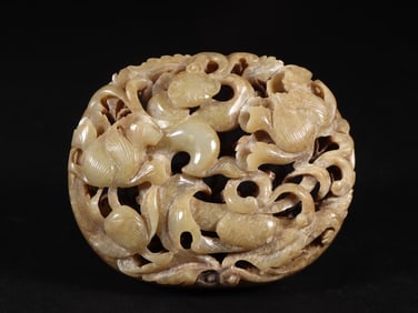 An Exquisite White Jade Flower Pattern Ornament