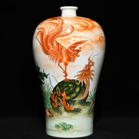 A Rare Famille-Rose Iron-Red Auspicious Beast Pattern Vase,With Poem