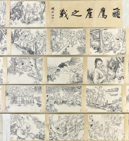 A Chinese Hand Scroll Ink Painting of Figure and Story on Paper