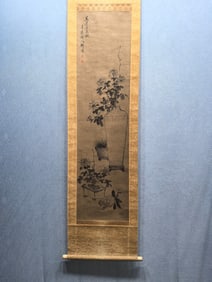 A Chinese Vertical Scroll Ink Painting of Flower on Paper