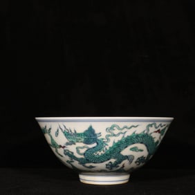 An Exquisite Doucai Auspicious Cloud and Dragon Pattern Bowl
