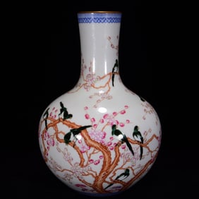 A Huge Famille-Rose Painted Gold Flower and Bird Pattern Vase