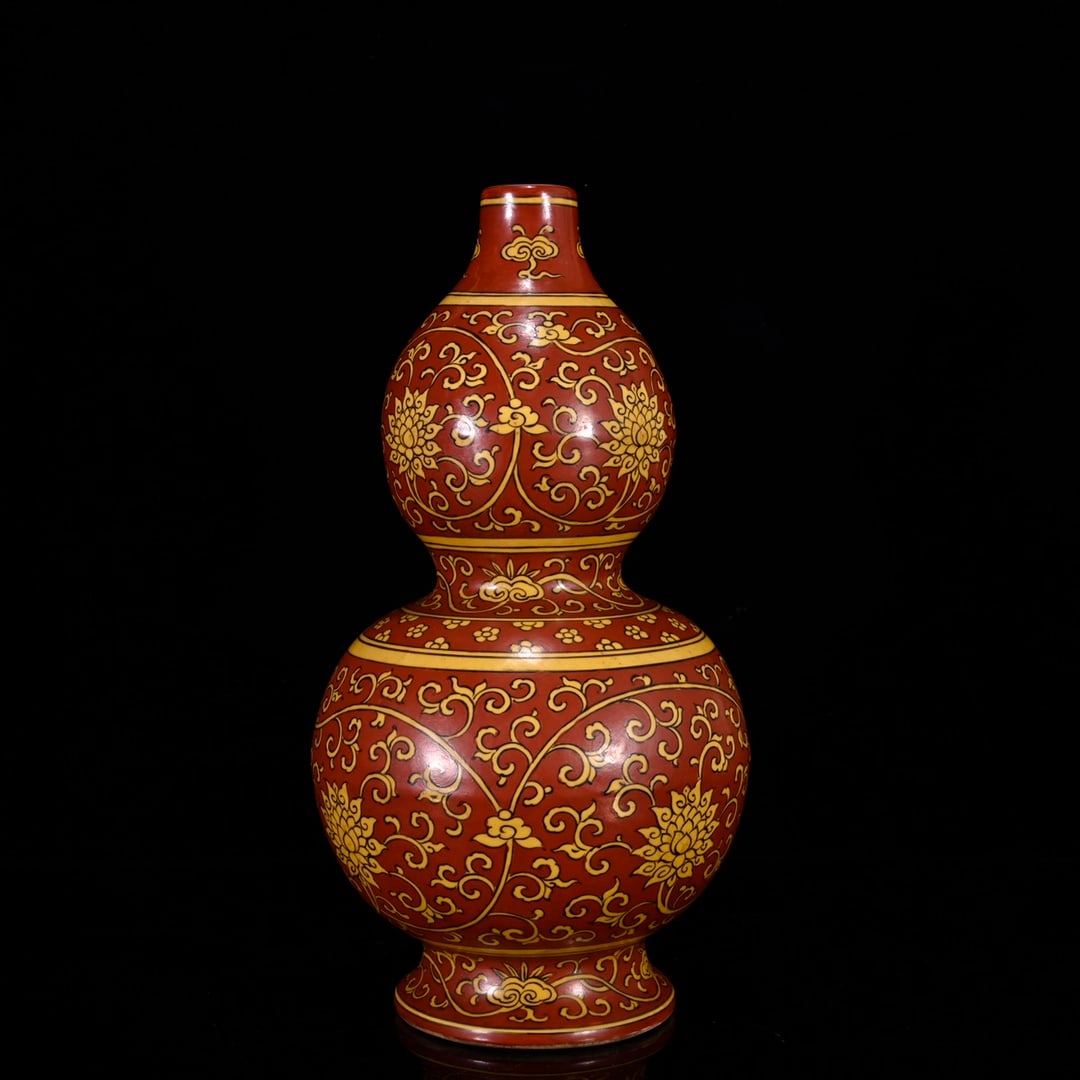 A Rare Red Ground Yellow Glazed Lotus Pattern Gourd-Shaped Vase (1 of 8)