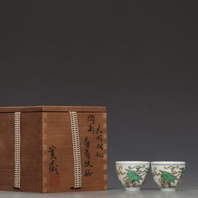 A Pair of Exquisite Doucai Grapes Pattern Cups