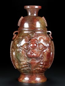 An Archaic Gaogu yu Beast Pattern Double-Ears Vase