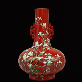 An Exquisite Coral Red Glazed Magnolia Pattern Double-Ears Vase