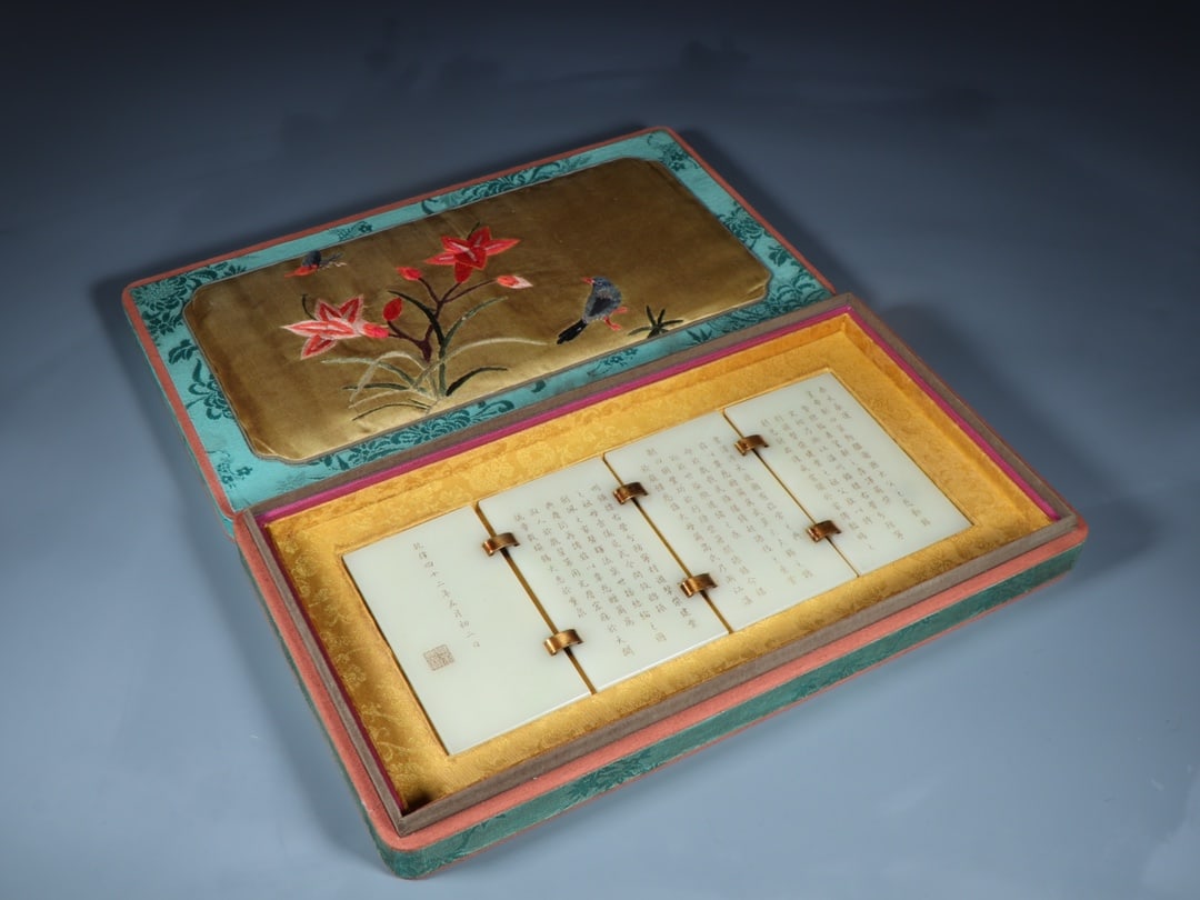 A Set of Fine White Jade Imperial Edicts: A Set of Fine White Jade Imperial Edicts,Qing Dynasty, China,Qianlong Mark,Size:4.9inx2.6inx0.2in,Weight:505g 