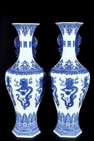 A Pair of Huge Blue and White Dragon Pattern Double-Ears Vases