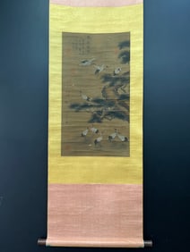 A Chinese Vertical Scroll Ink Painting of Pine and Crane on Silk