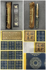 A Chinese Hand Scroll Ink Painting of Eight Treasures on Silk