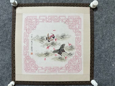 A Chinese Ink Painting of Flower and Butterfly on Paper