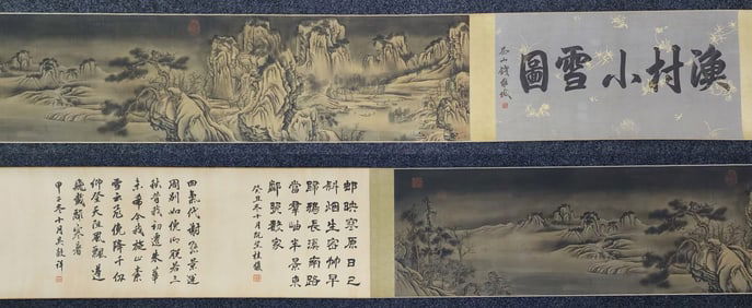 A Chinese Hand Scroll Ink Painting of Landscape on Silk