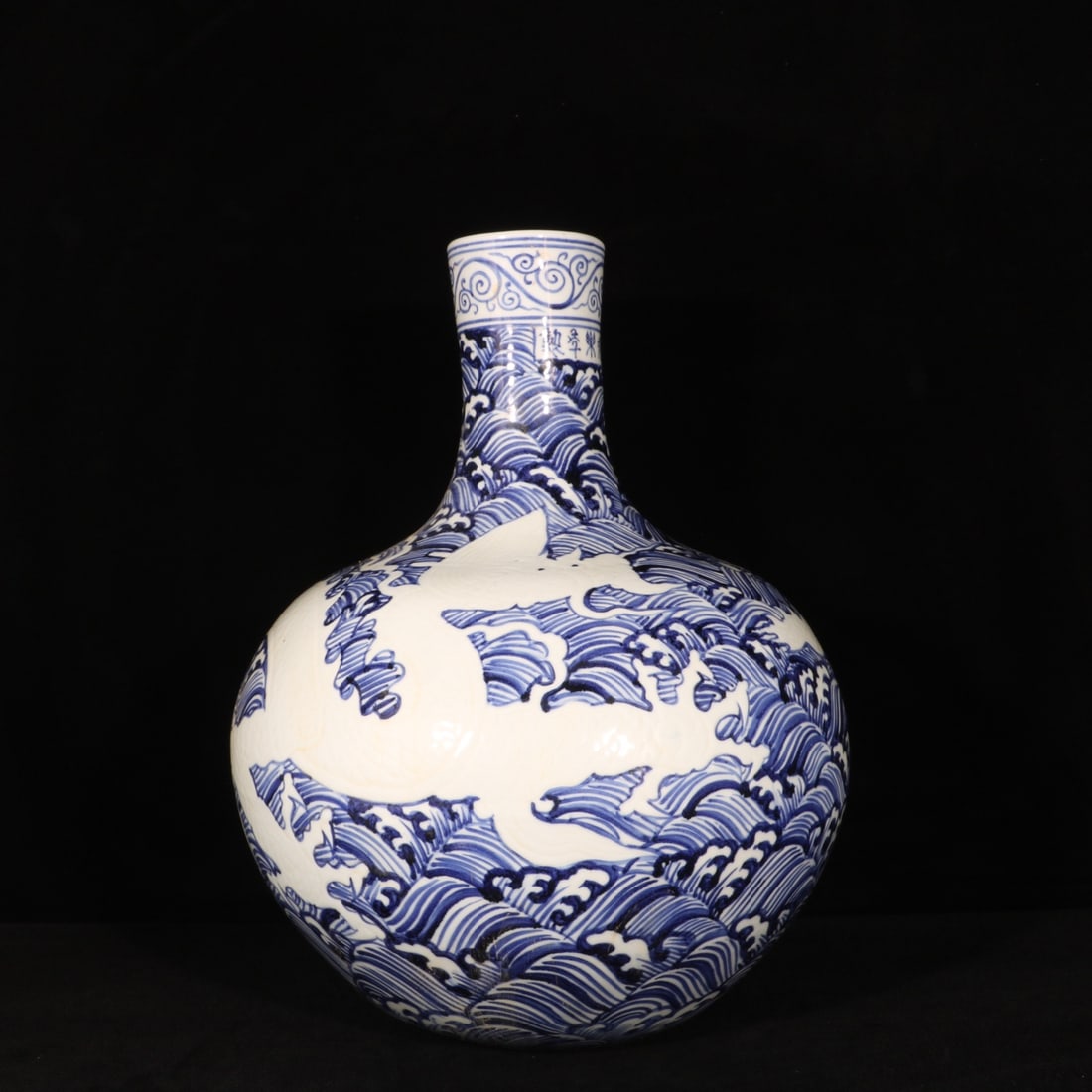 A Huge Blue and White Seawater and Dragon Pattern Vase (1 of 9)