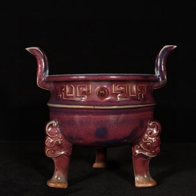 An Exquisite Jun yao Purple Glazed Double-Ears and Tripod Censer