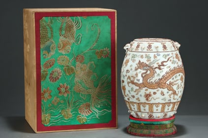 An Exquisite Doucai Painted Gold Auspicious Cloud and Dragon Pattern Stool