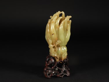 An Exquisite Yellow Jade Bergamot Pattern Ornament