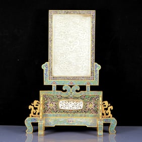A Huge Cloisonne Inlaid White Jade Dragon Pattern Table Screen