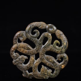 A Rare Gaogu yu Dragon Pendant