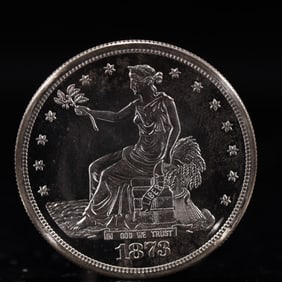USA Trade Dollar 1873 Coin