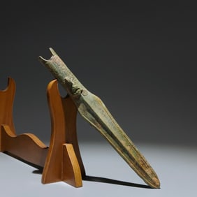 An Archaic Bronze Dragon Pattern Spear