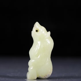 An Exquisite White Jade Bear Pendant