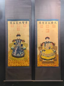 A Pair of Chinese Vertical Scroll Ink Painting of Figure on Silk