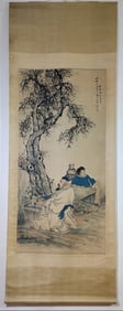 A Chinese Vertical Scroll Ink Painting of Figure on Paper