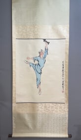 A Chinese Vertical Scroll Ink Painting of Figure on Paper