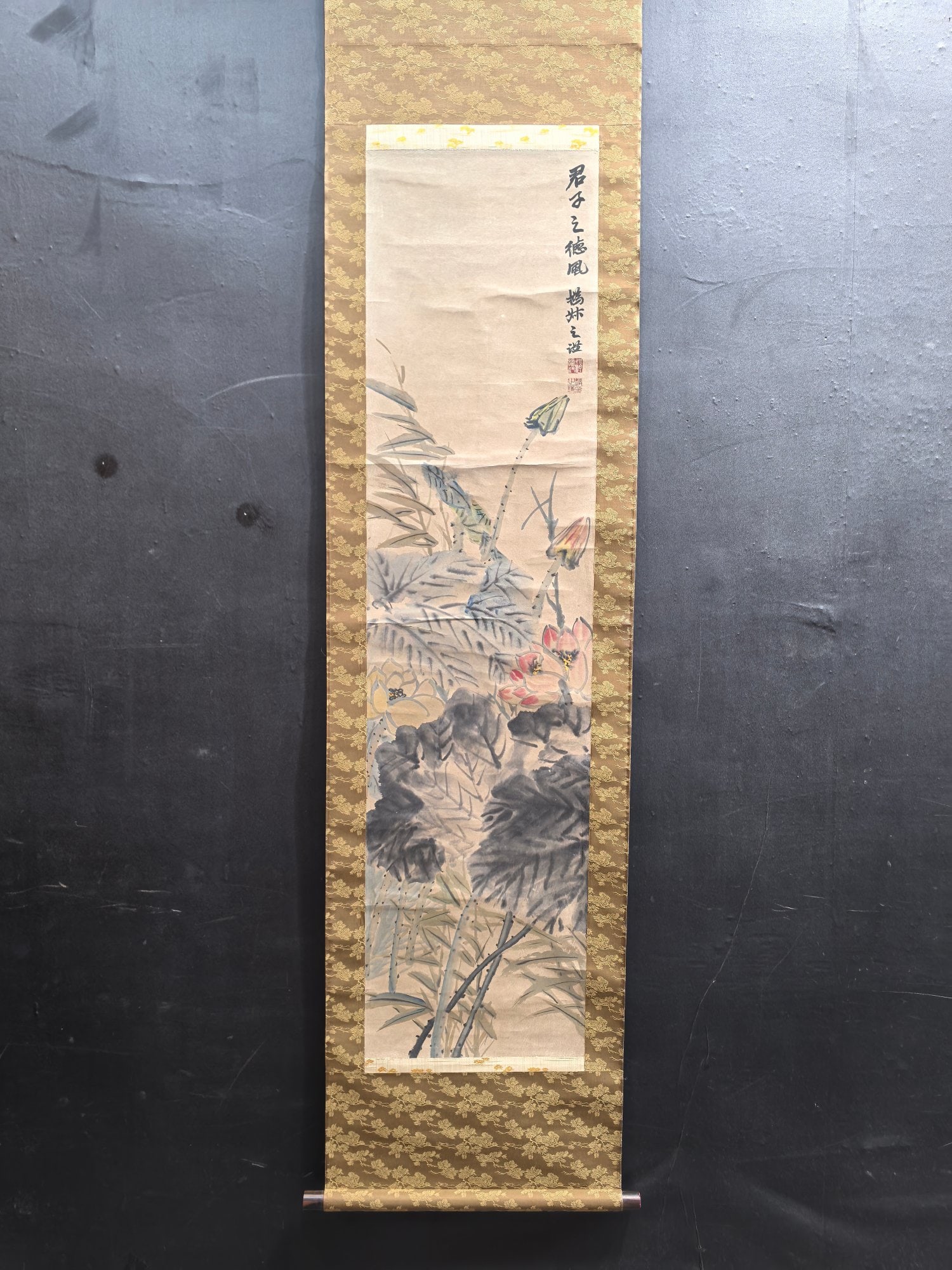 A Chinese Vertical Scroll Ink Painting of Flower on Paper (1 of 9)
