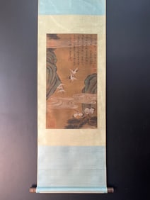 A Chinese Vertical Scroll Ink Painting of Pine and Crane on Silk
