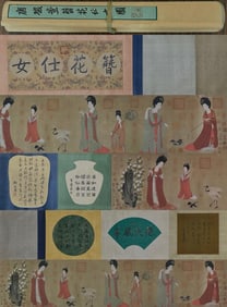 A Chinese Hand Scroll Ink Painting of Figure and Story on Silk