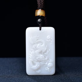 An Exquisite White Jade Dragon Pattern Pendant