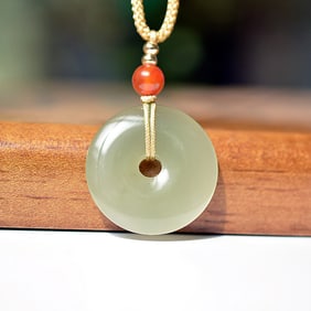 An Exquisite White Jade Pendant
