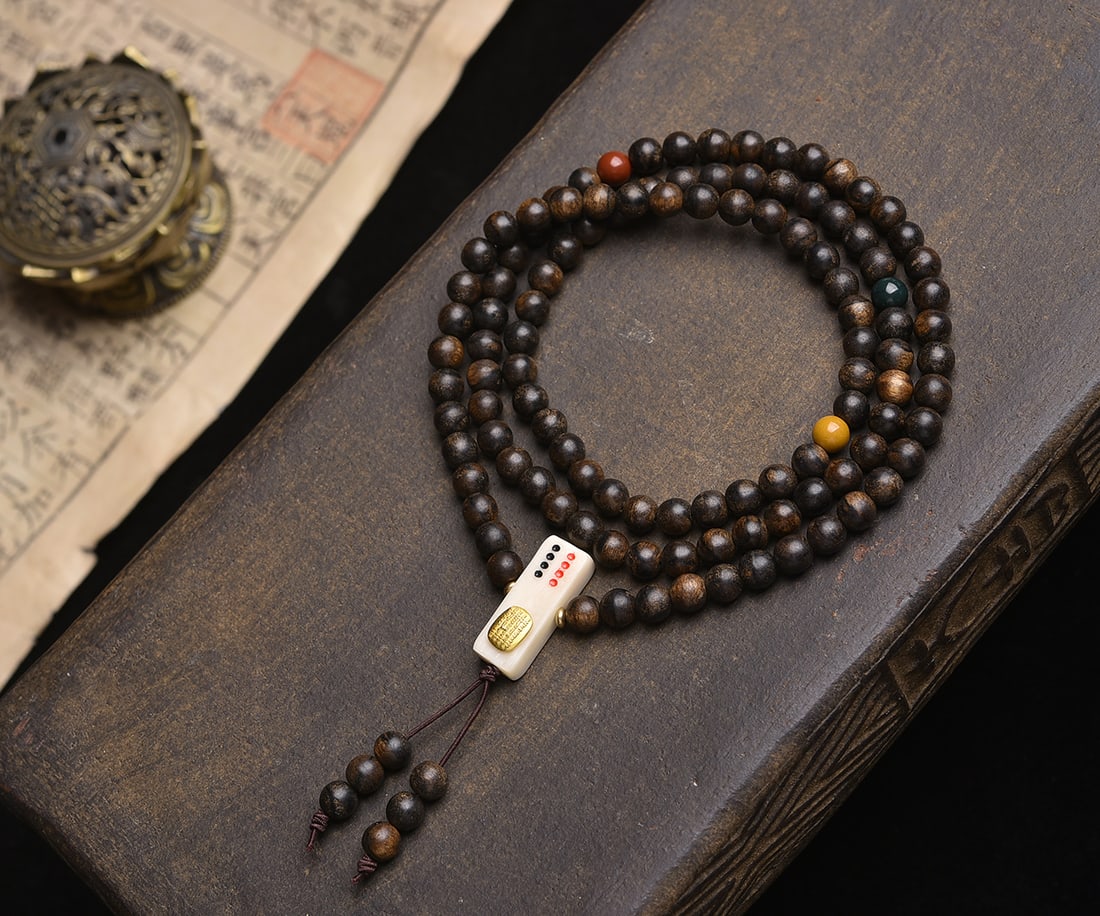 An Exquisite Eaglewood Bracelets - 2