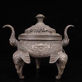 An Exquisite Silver Beast-Face Pattern Elephant-Ears and Elephant Legs Censer