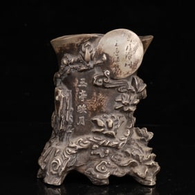 An Exquisite Silver Flower Pattern Brush Pot