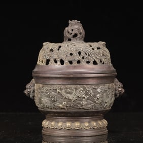 An Exquisite Silver-plated Copper Auspicious Beast Pattern Beast-Ears Censer