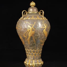 An Exquisite Gilt Silver Figure Pattern Double-Ears Vase