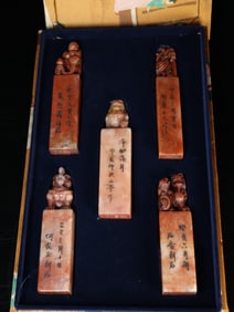 A Set of Fine Shoushan Stone Auspicious Beast Seal