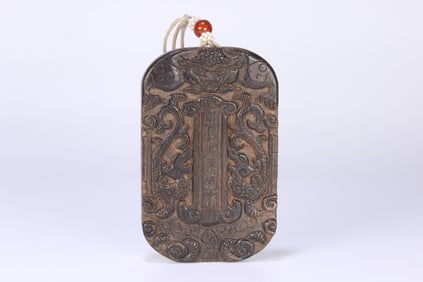 An Exquisite Eaglewood Dragon Pattern Brand