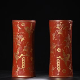 A Pair of Exquisite Carved Red Lacquer Painted Gold Bats and Peach Pattern Crane Pattern Brush Pot
