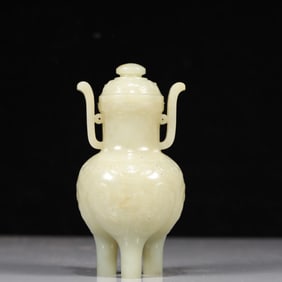 A Exquisite White Jade Dragon Pattern Double-Ears and Tripod Censer