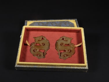A Pair of Exquisite White Jade With Inscription Dragon Ornament