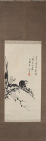 A Chinese Vertical Scroll Ink Painting of Monkey on Paper
