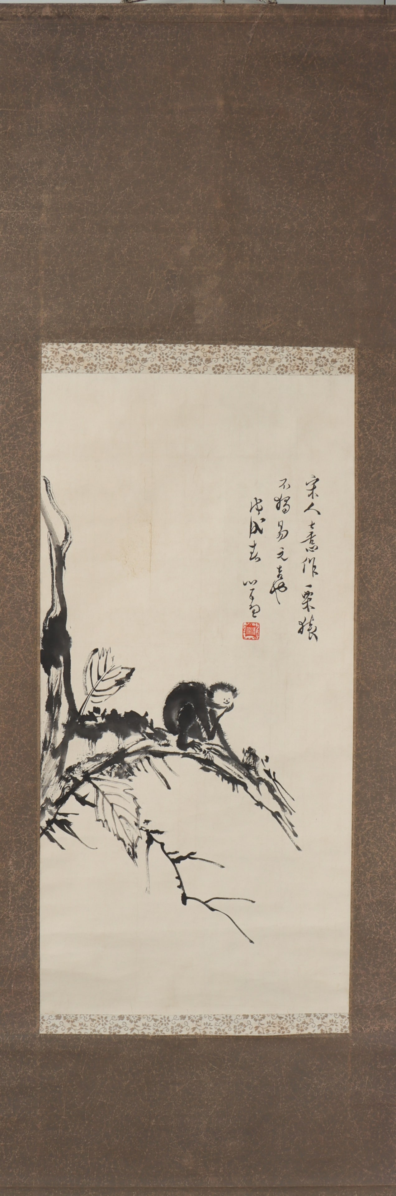 A Chinese Vertical Scroll Ink Painting of Monkey on Paper (1 of 4)